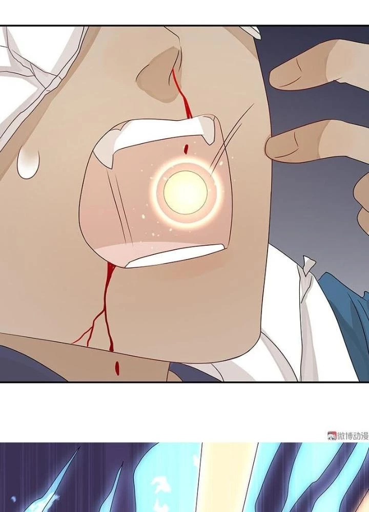 Ma Vương Nãi Ba Đang Tu Luyện Chapter 37 - 39