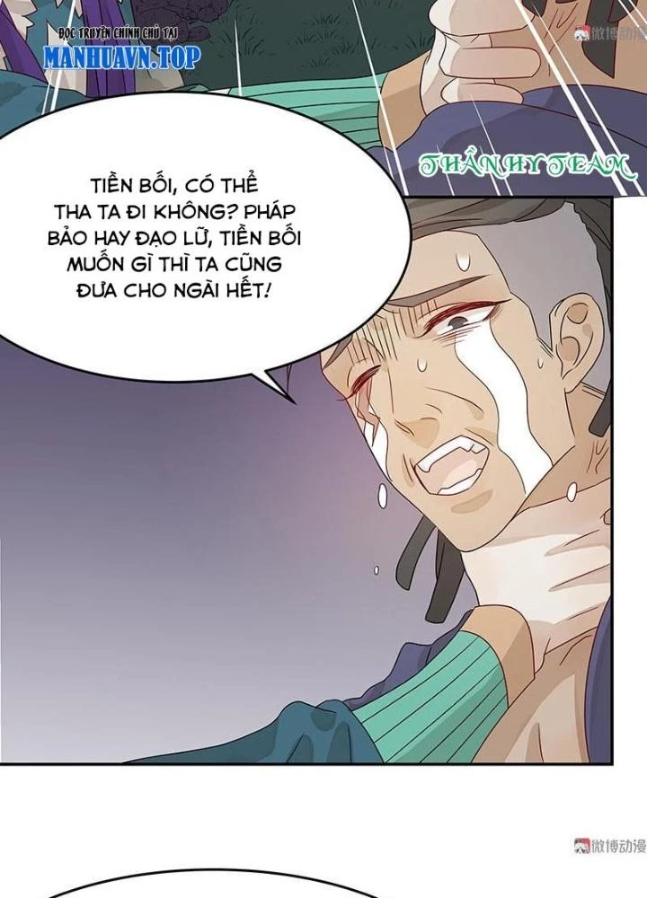 Ma Vương Nãi Ba Đang Tu Luyện Chapter 37 - 83