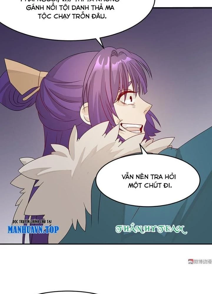 Ma Vương Nãi Ba Đang Tu Luyện Chapter 37 - 85