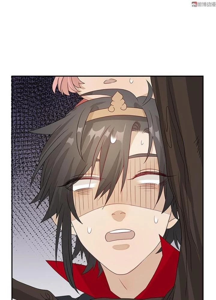 Ma Vương Nãi Ba Đang Tu Luyện Chapter 37 - 97