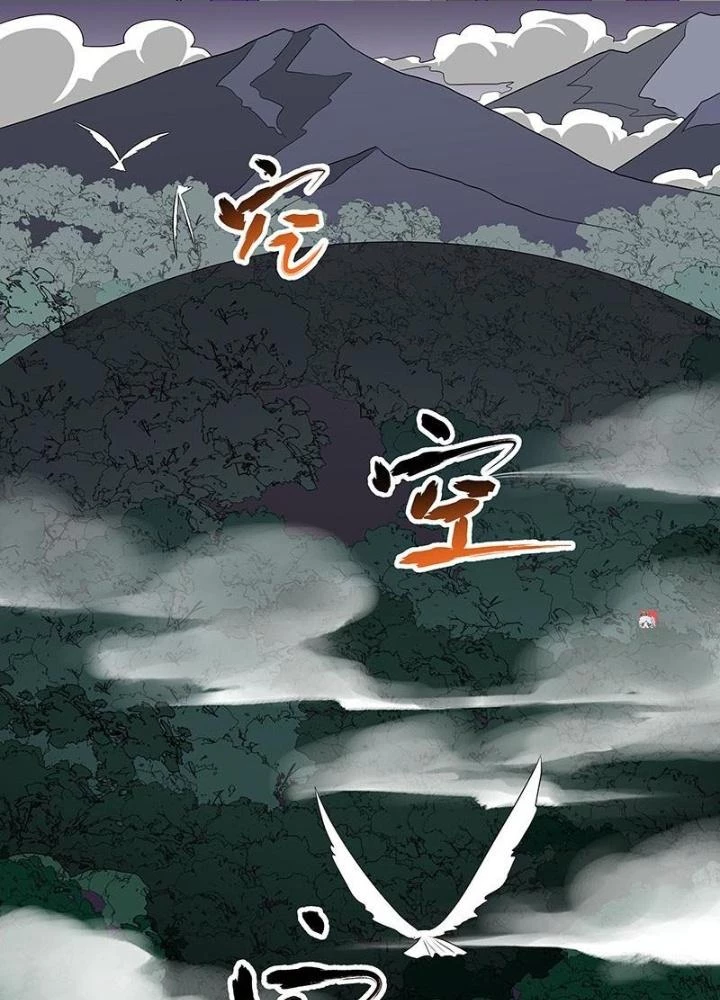 Ma Vương Nãi Ba Đang Tu Luyện Chapter 37 - 105