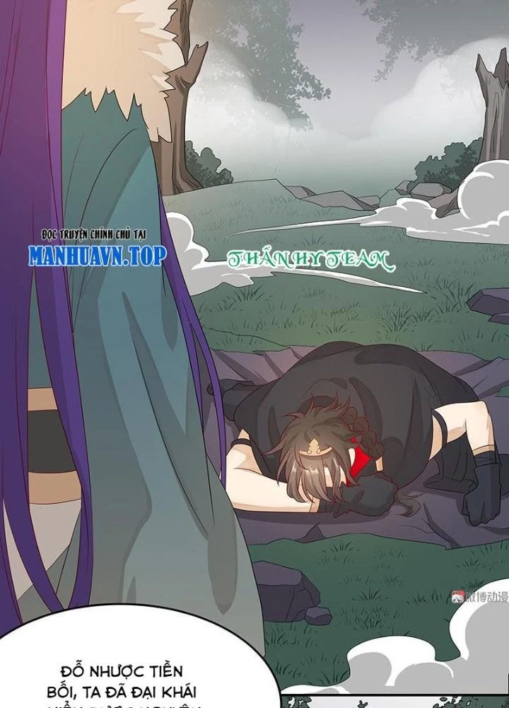 Ma Vương Nãi Ba Đang Tu Luyện Chapter 39 - 3