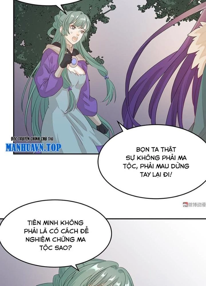 Ma Vương Nãi Ba Đang Tu Luyện Chapter 39 - 5