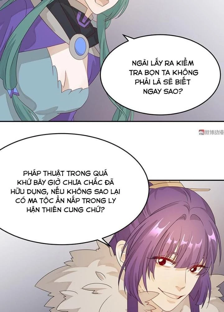 Ma Vương Nãi Ba Đang Tu Luyện Chapter 39 - 7