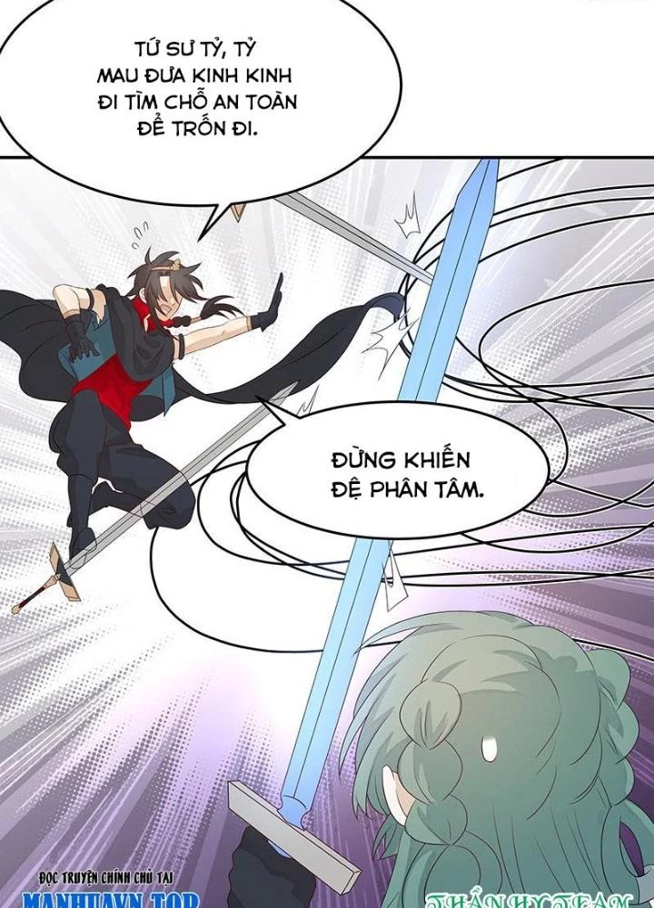 Ma Vương Nãi Ba Đang Tu Luyện Chapter 39 - 63
