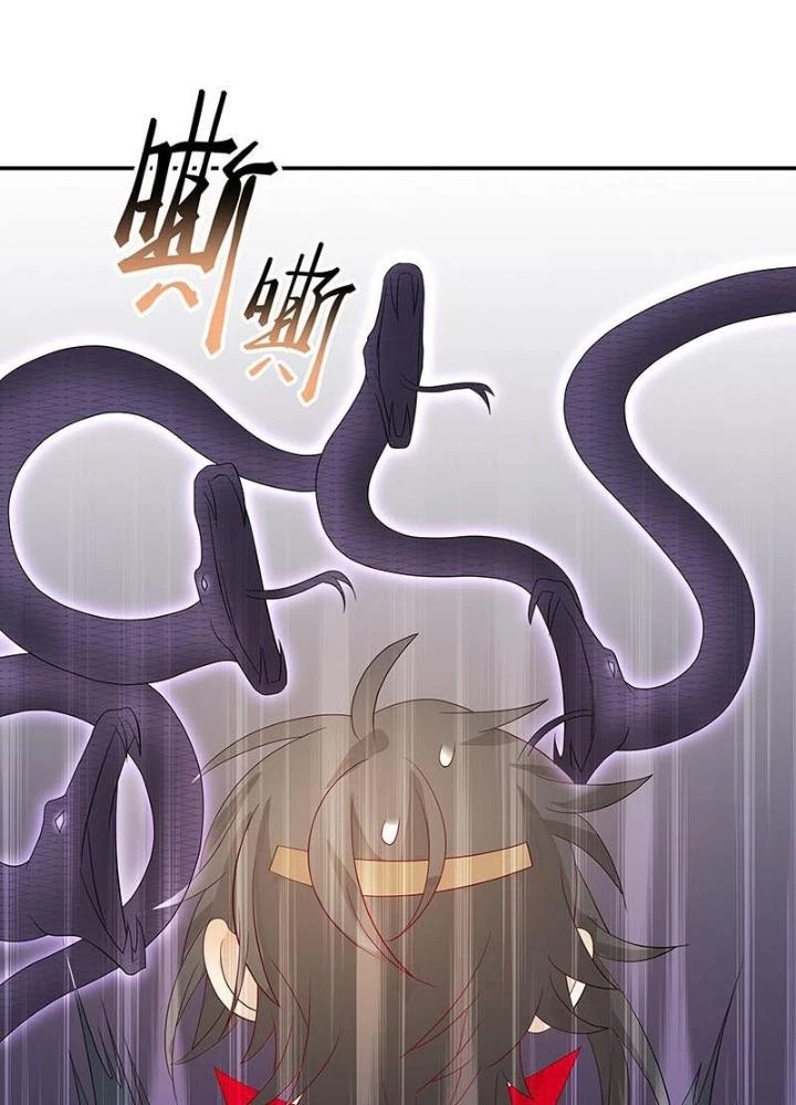 Ma Vương Nãi Ba Đang Tu Luyện Chapter 39 - 83