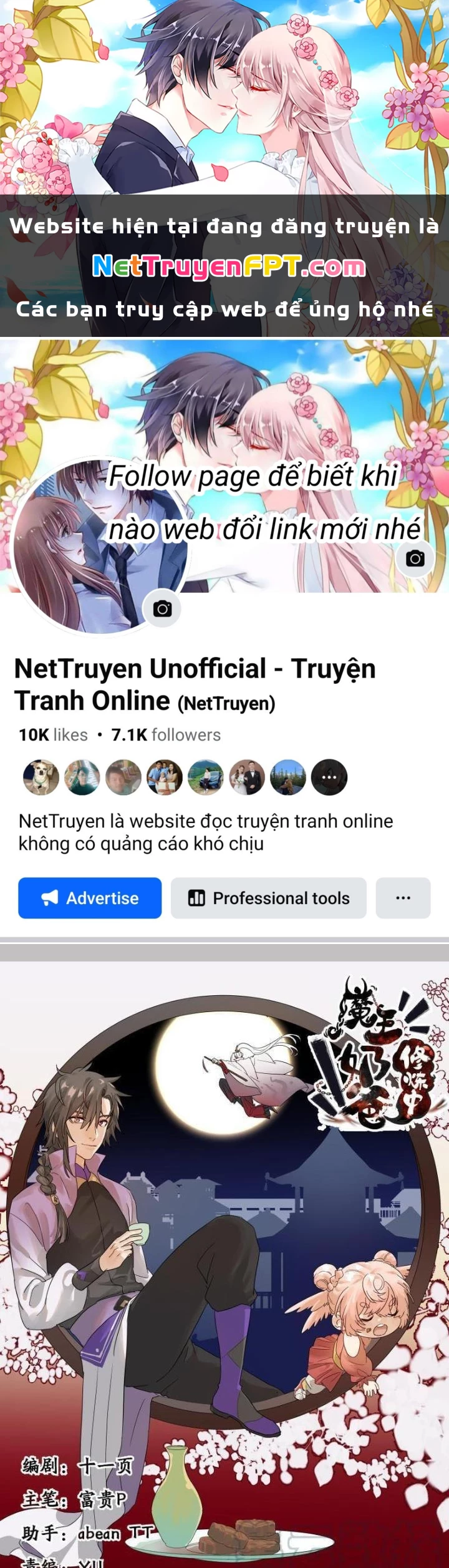 Ma Vương Nãi Ba Đang Tu Luyện Chapter 41 - 1
