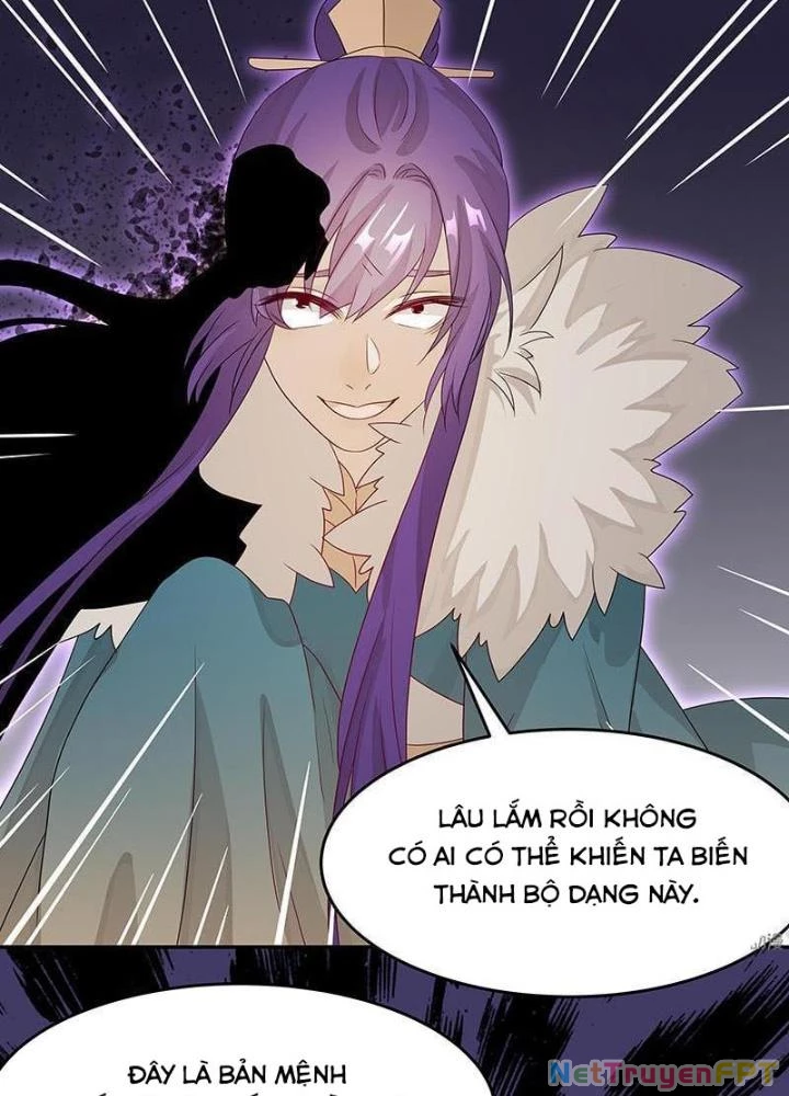 Ma Vương Nãi Ba Đang Tu Luyện Chapter 41 - 21