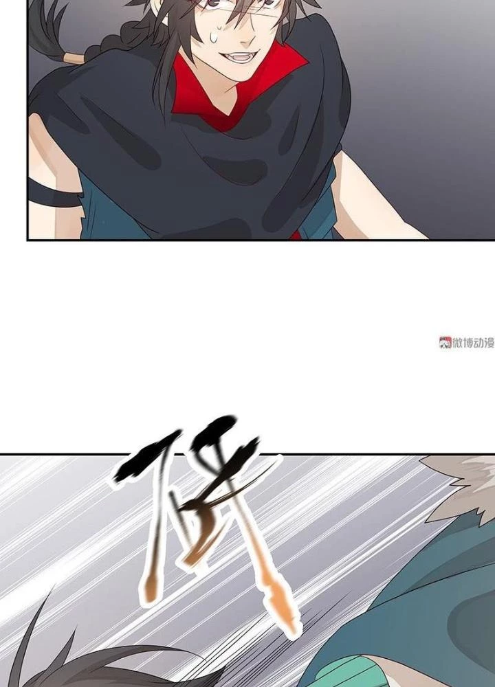 Ma Vương Nãi Ba Đang Tu Luyện Chapter 41 - 25