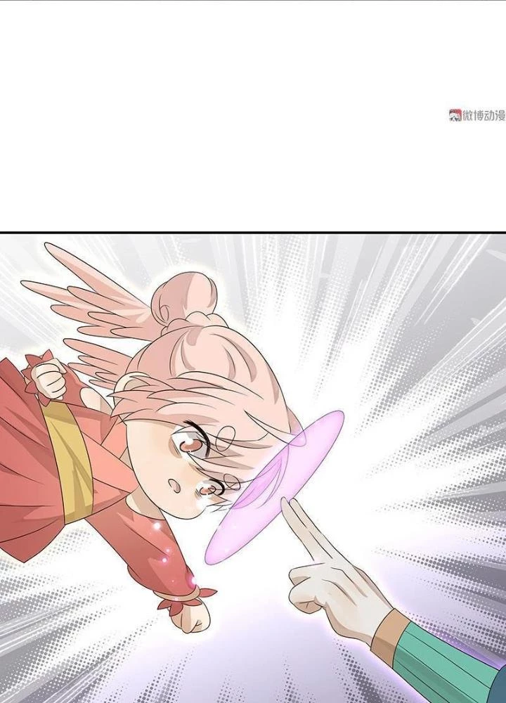 Ma Vương Nãi Ba Đang Tu Luyện Chapter 41 - 37