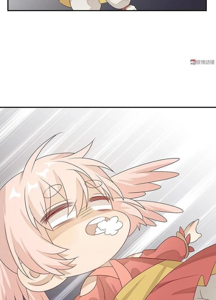 Ma Vương Nãi Ba Đang Tu Luyện Chapter 41 - 43
