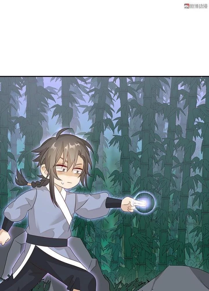 Ma Vương Nãi Ba Đang Tu Luyện Chapter 41 - 97