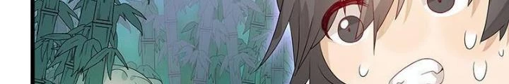 Ma Vương Nãi Ba Đang Tu Luyện Chapter 42 - 4