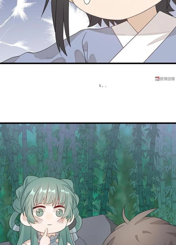 Ma Vương Nãi Ba Đang Tu Luyện Chapter 42 - 7