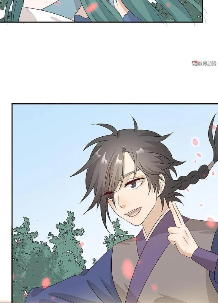 Ma Vương Nãi Ba Đang Tu Luyện Chapter 42 - 60