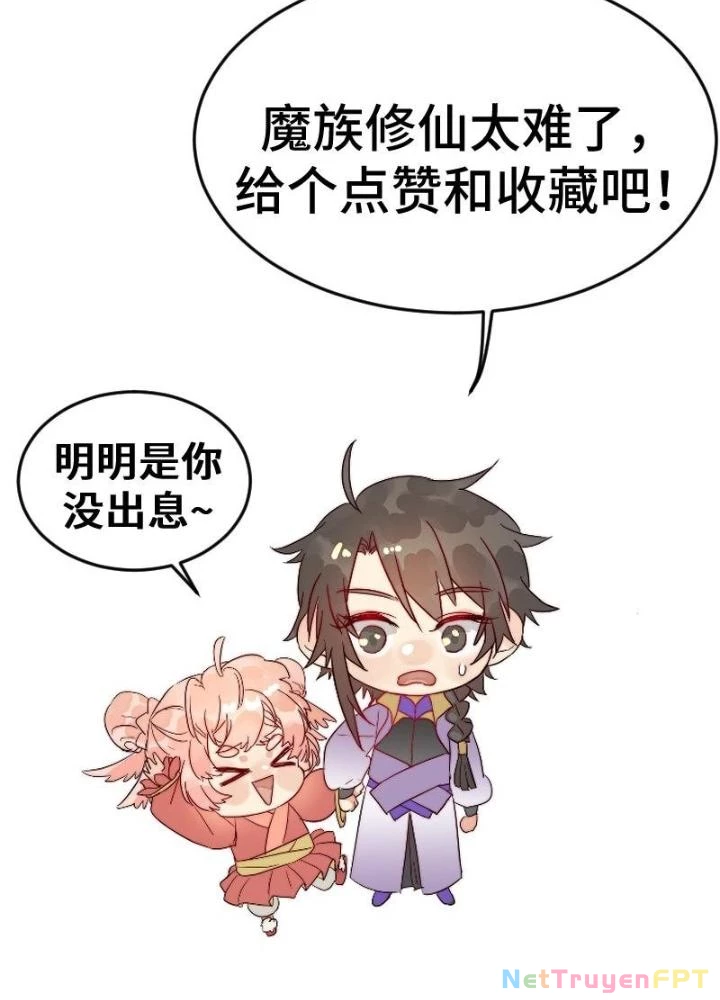 Ma Vương Nãi Ba Đang Tu Luyện Chapter 42 - 92