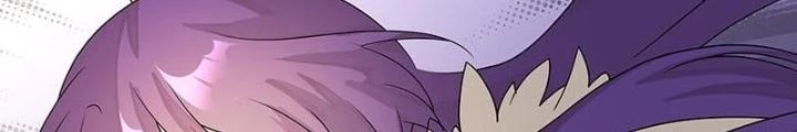 Ma Vương Nãi Ba Đang Tu Luyện Chapter 44 - 14