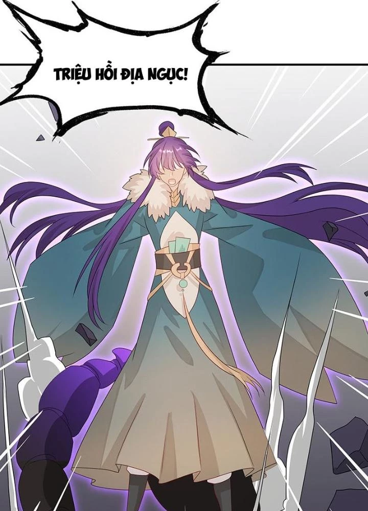 Ma Vương Nãi Ba Đang Tu Luyện Chapter 44 - 31