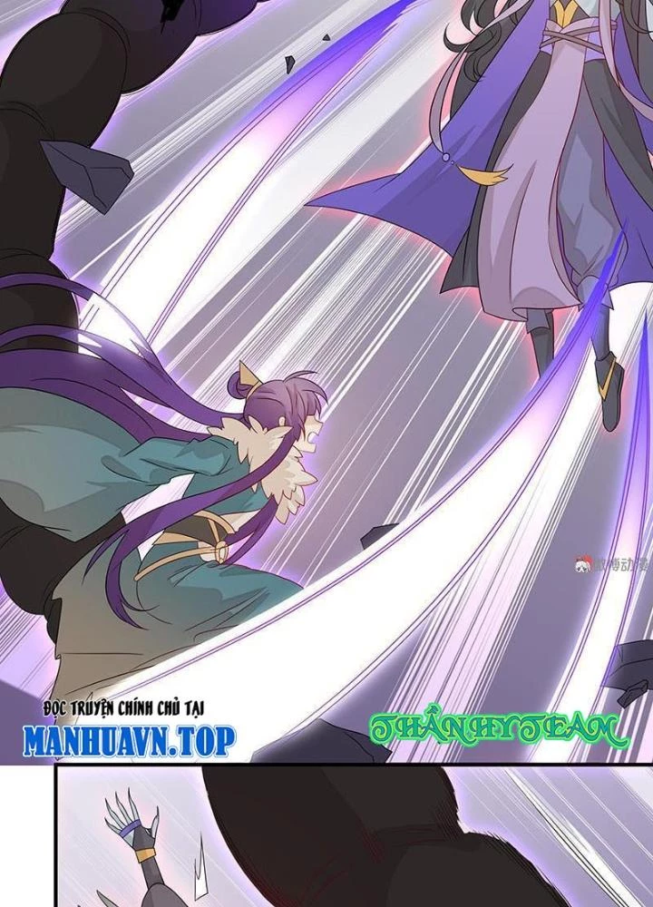 Ma Vương Nãi Ba Đang Tu Luyện Chapter 44 - 37