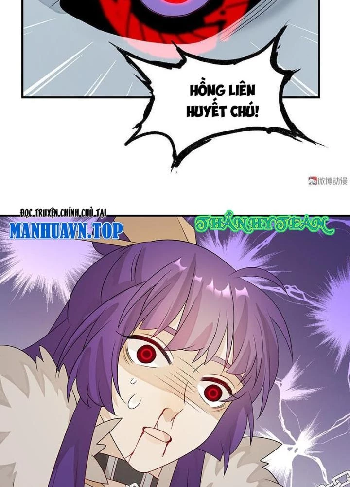 Ma Vương Nãi Ba Đang Tu Luyện Chapter 44 - 75