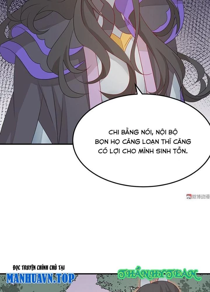 Ma Vương Nãi Ba Đang Tu Luyện Chapter 45 - 17