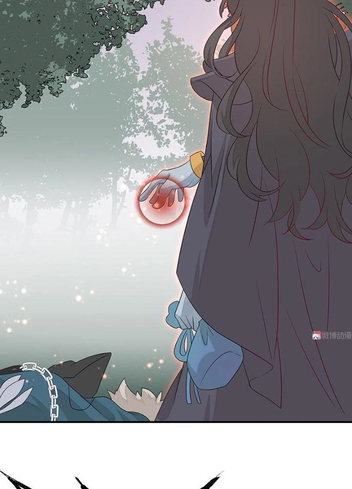 Ma Vương Nãi Ba Đang Tu Luyện Chapter 45 - 19