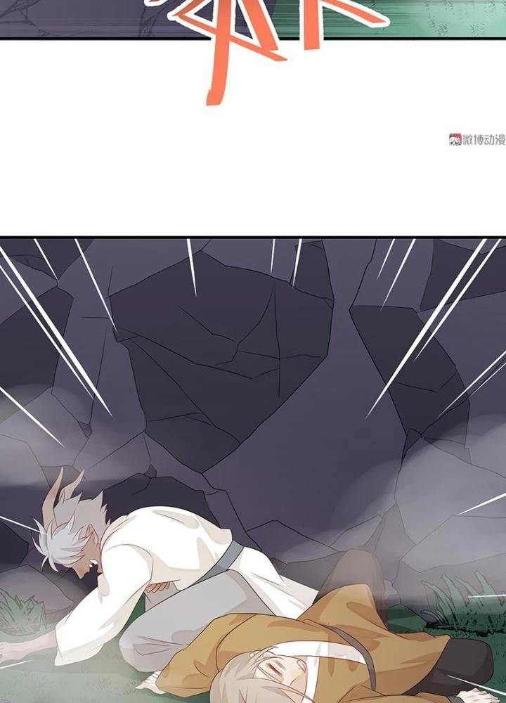 Ma Vương Nãi Ba Đang Tu Luyện Chapter 45 - 39