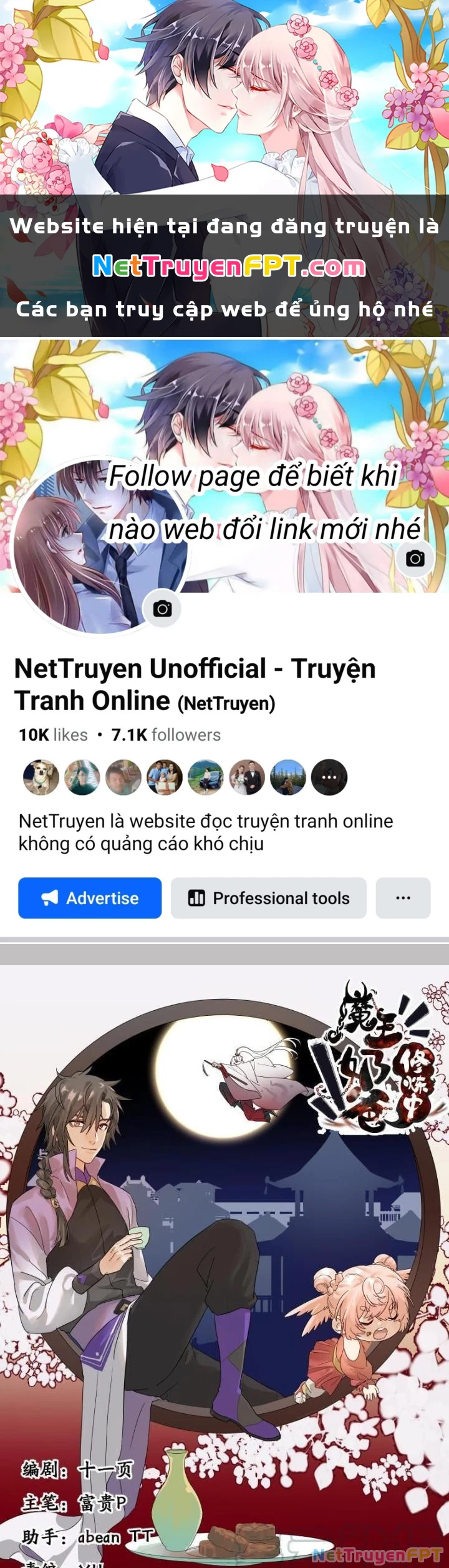Ma Vương Nãi Ba Đang Tu Luyện Chapter 46 - 1
