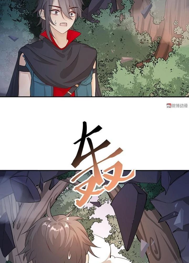 Ma Vương Nãi Ba Đang Tu Luyện Chapter 46 - 5