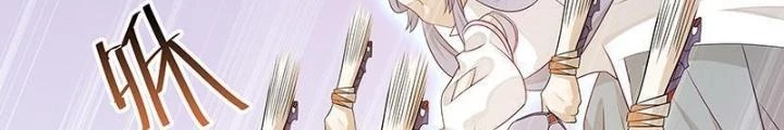 Ma Vương Nãi Ba Đang Tu Luyện Chapter 46 - 18