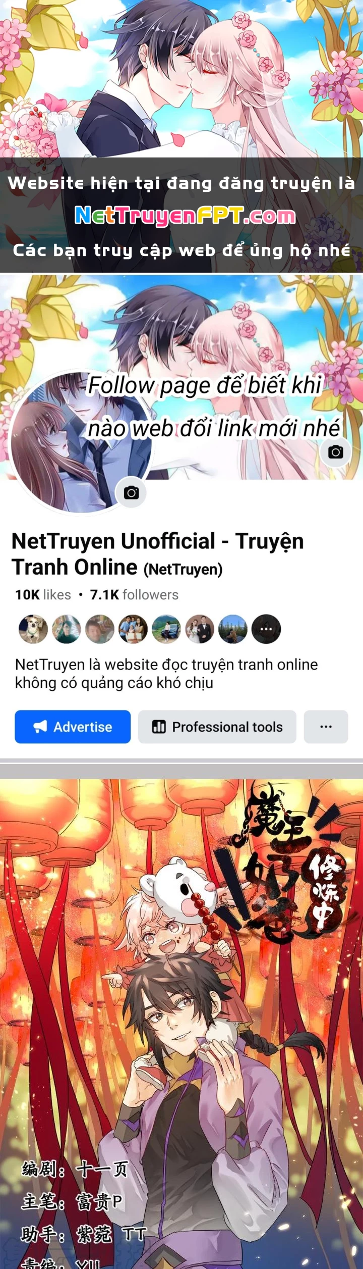 Ma Vương Nãi Ba Đang Tu Luyện Chapter 47 - 1