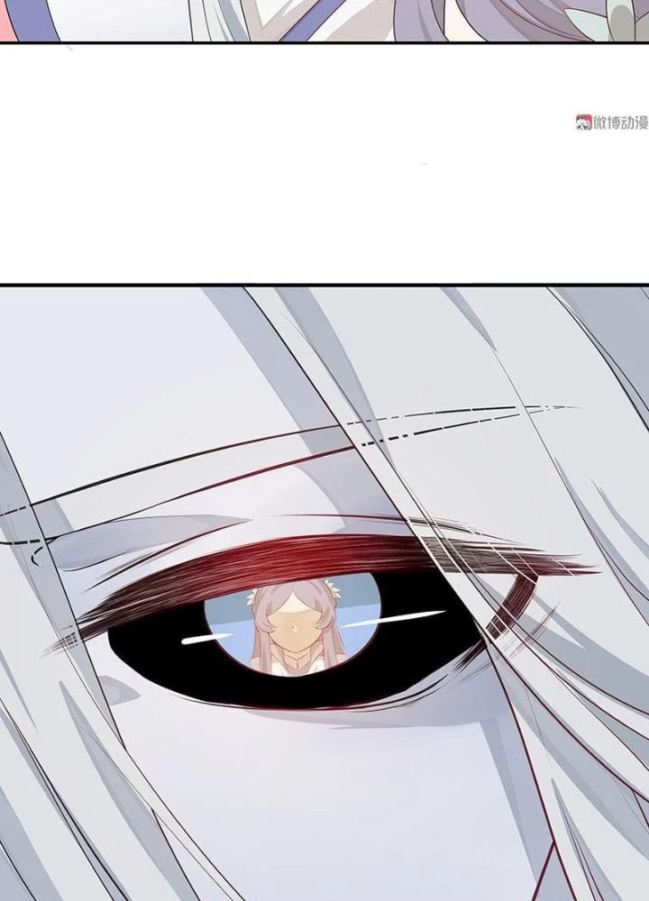 Ma Vương Nãi Ba Đang Tu Luyện Chapter 47 - 13