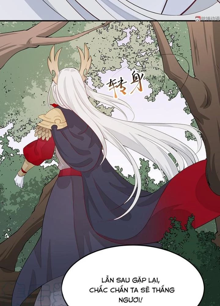 Ma Vương Nãi Ba Đang Tu Luyện Chapter 47 - 15