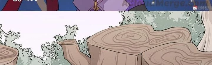 Ma Vương Nãi Ba Đang Tu Luyện Chapter 48 - 2