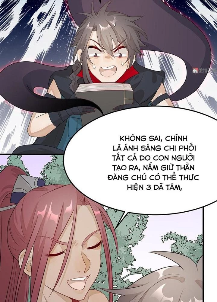 Ma Vương Nãi Ba Đang Tu Luyện Chapter 48 - 13
