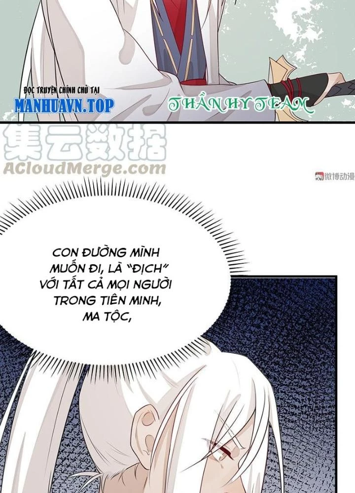 Ma Vương Nãi Ba Đang Tu Luyện Chapter 48 - 43