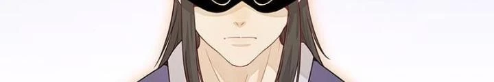 Ma Vương Nãi Ba Đang Tu Luyện Chapter 48 - 50