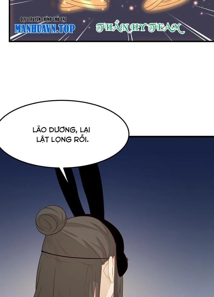 Ma Vương Nãi Ba Đang Tu Luyện Chapter 48 - 53