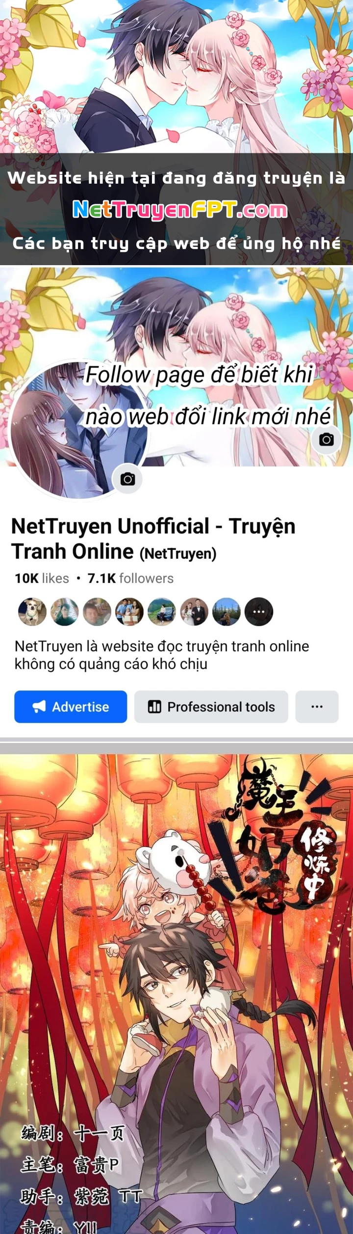 Ma Vương Nãi Ba Đang Tu Luyện Chapter 51 - 1