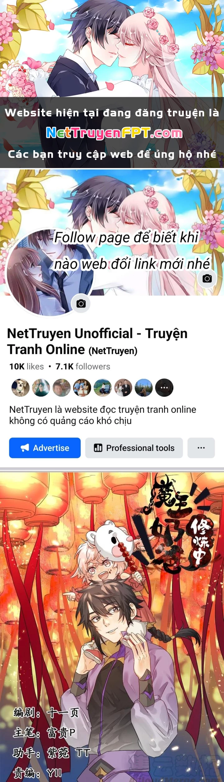 Ma Vương Nãi Ba Đang Tu Luyện Chapter 53 - 1