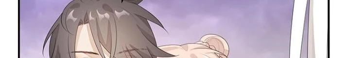 Ma Vương Nãi Ba Đang Tu Luyện Chapter 53 - 18
