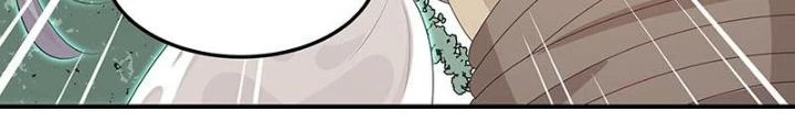 Ma Vương Nãi Ba Đang Tu Luyện Chapter 53 - 46