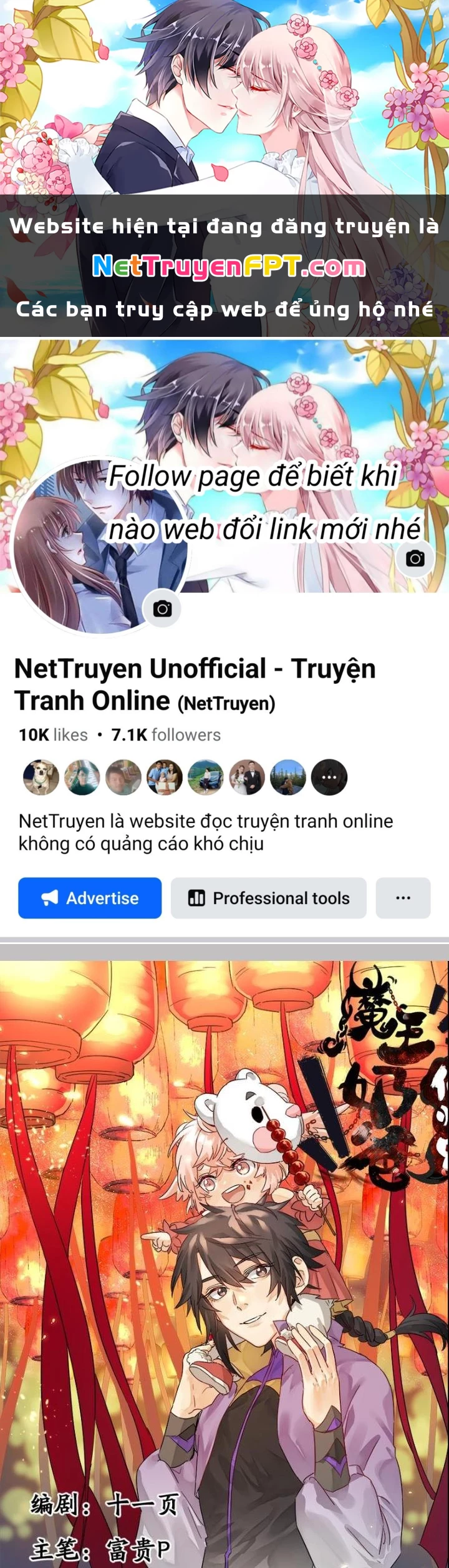 Ma Vương Nãi Ba Đang Tu Luyện Chapter 54 - 1