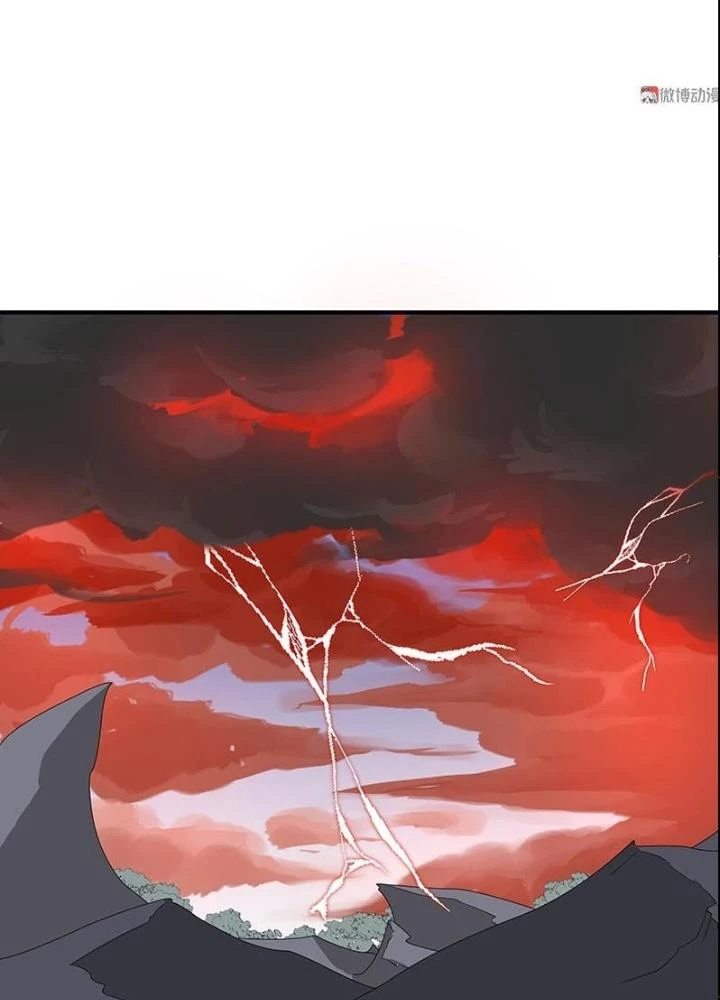 Ma Vương Nãi Ba Đang Tu Luyện Chapter 54 - 37