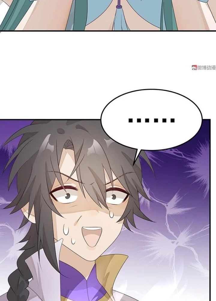 Ma Vương Nãi Ba Đang Tu Luyện Chapter 55 - 77