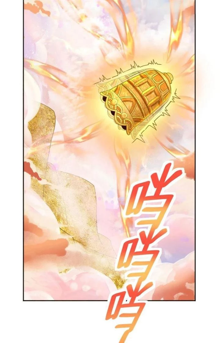 Cô Vợ Tu Tiên Chapter 45 - 14