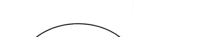 Cô Vợ Tu Tiên Chapter 48 - 18