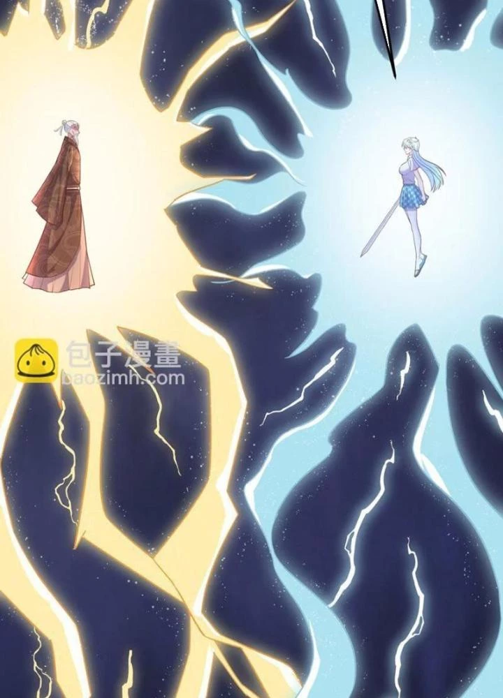 Cô Vợ Tu Tiên Chapter 49 - 69