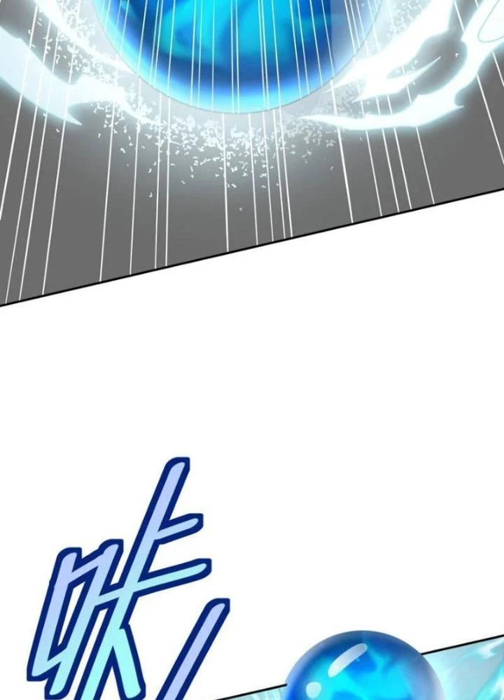 Cô Vợ Tu Tiên Chapter 50 - 5