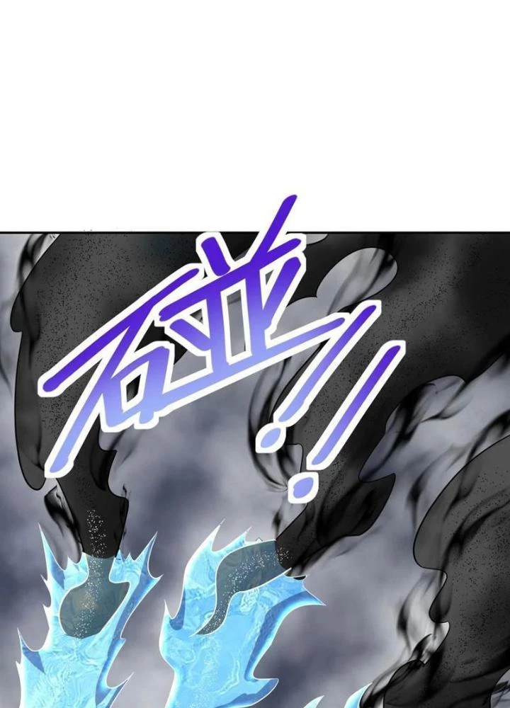 Cô Vợ Tu Tiên Chapter 58 - 43
